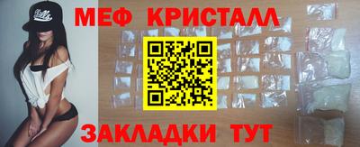 герыч Бузулук