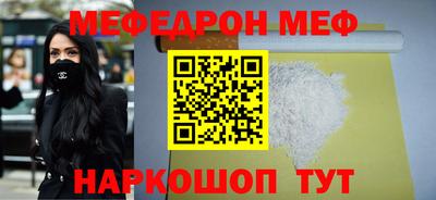 марихуана Будённовск