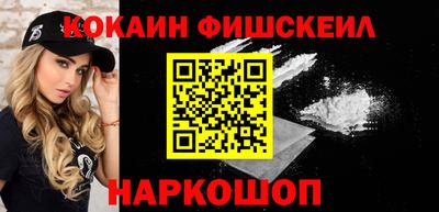 гидропоника Бугуруслан