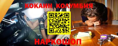гидропоника Бугуруслан