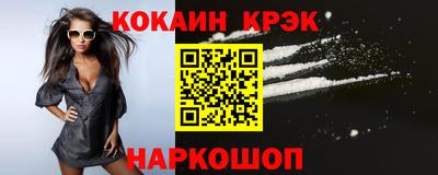 гидропоника Бугуруслан