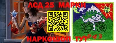 гидропоника Бугуруслан