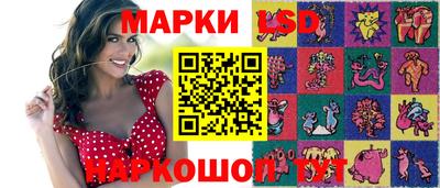 марихуана Будённовск