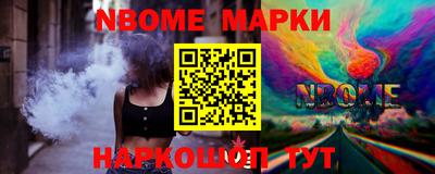 герыч Бузулук