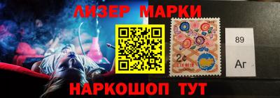 гидропоника Бугуруслан