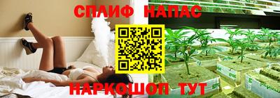 гидропоника Бугуруслан