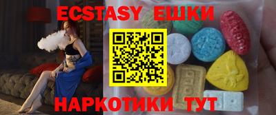 гидропоника Бугуруслан