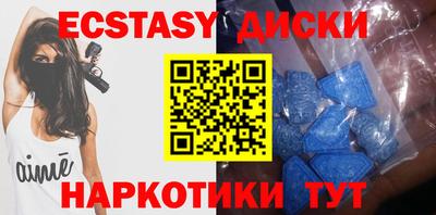 гидропоника Бугуруслан