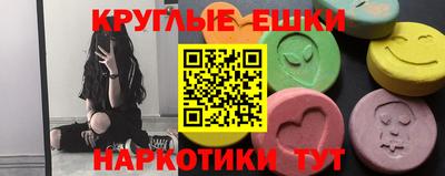 гидропоника Бугуруслан