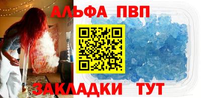 гидропоника Бугуруслан