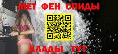 марихуана Будённовск