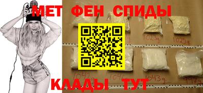 гидропоника Бугуруслан