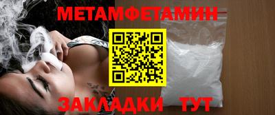 гидропоника Бугуруслан