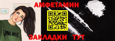 марихуана Будённовск