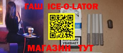 герыч Бузулук
