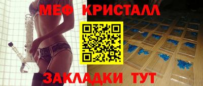 герыч Бузулук